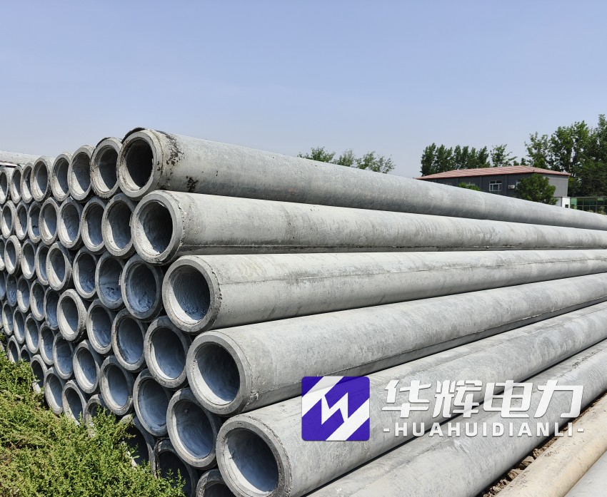 雨城12米水泥电线杆